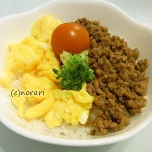 冷めてもおいしいそぼろ丼